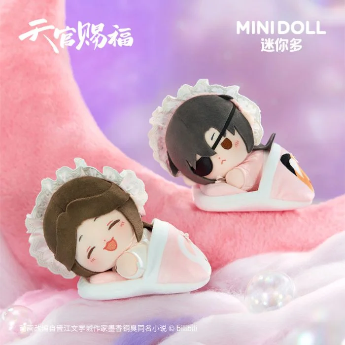Heaven Official's Blessing Mini Plush Sweet Dreams Blind Box 13 cm - 1 Unidade Aleatória